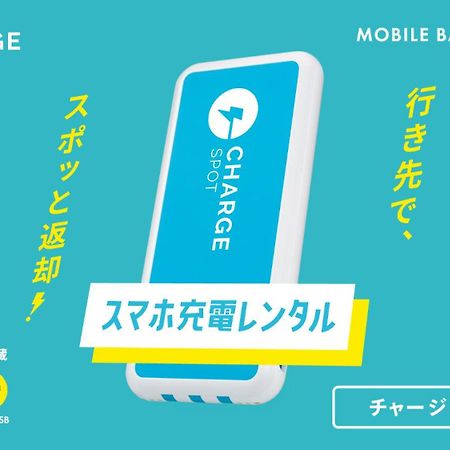 Toyoko Inn Okinawa Naha Kokusai-Dori Miebashi-Eki Εξωτερικό φωτογραφία