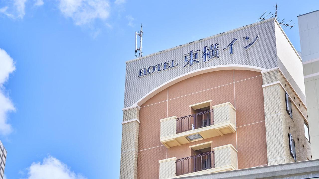 Toyoko Inn Okinawa Naha Kokusai-Dori Miebashi-Eki Εξωτερικό φωτογραφία