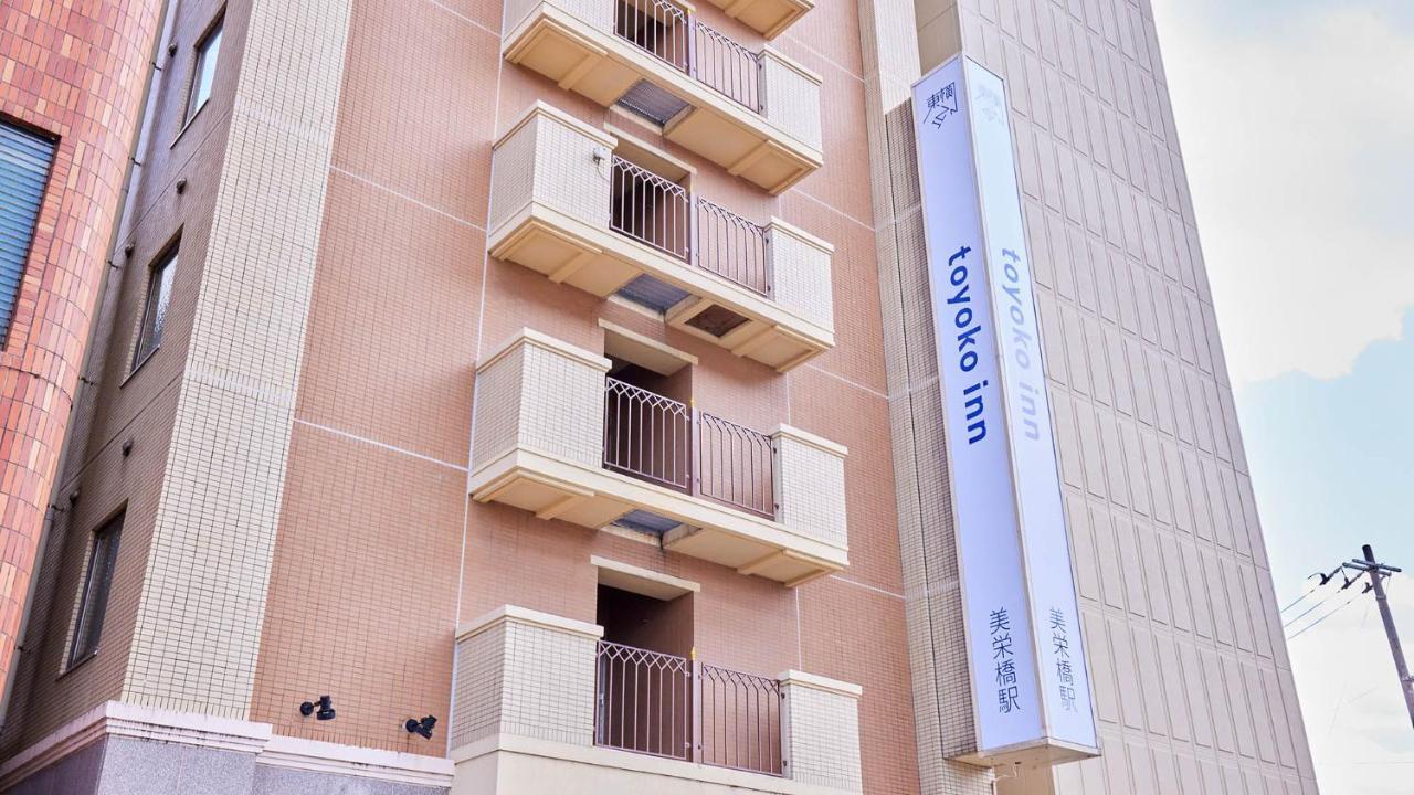 Toyoko Inn Okinawa Naha Kokusai-Dori Miebashi-Eki Εξωτερικό φωτογραφία