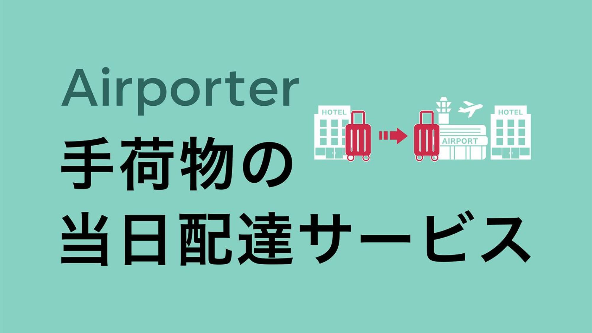 Toyoko Inn Okinawa Naha Kokusai-Dori Miebashi-Eki Εξωτερικό φωτογραφία
