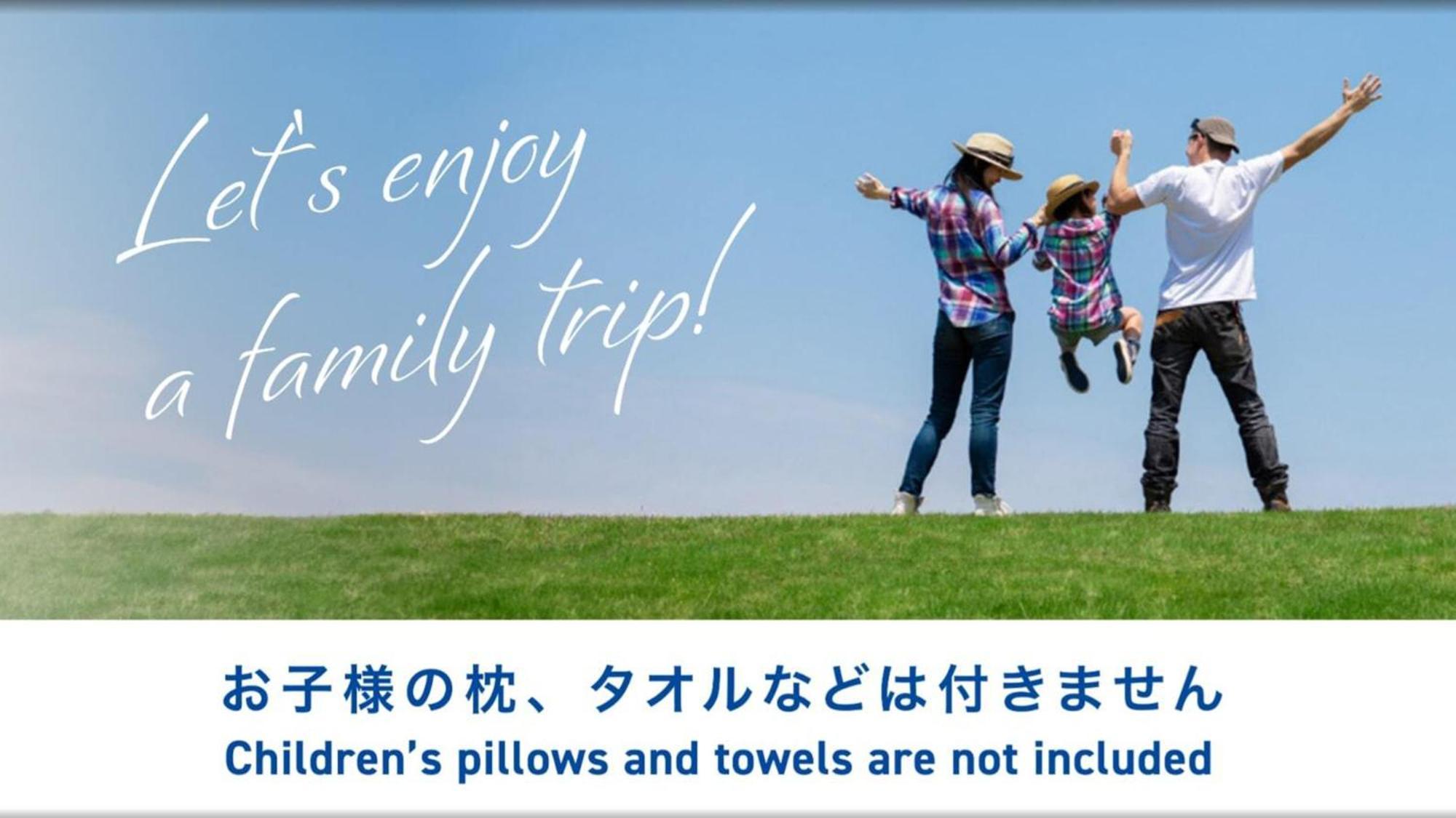 Toyoko Inn Okinawa Naha Kokusai-Dori Miebashi-Eki Εξωτερικό φωτογραφία