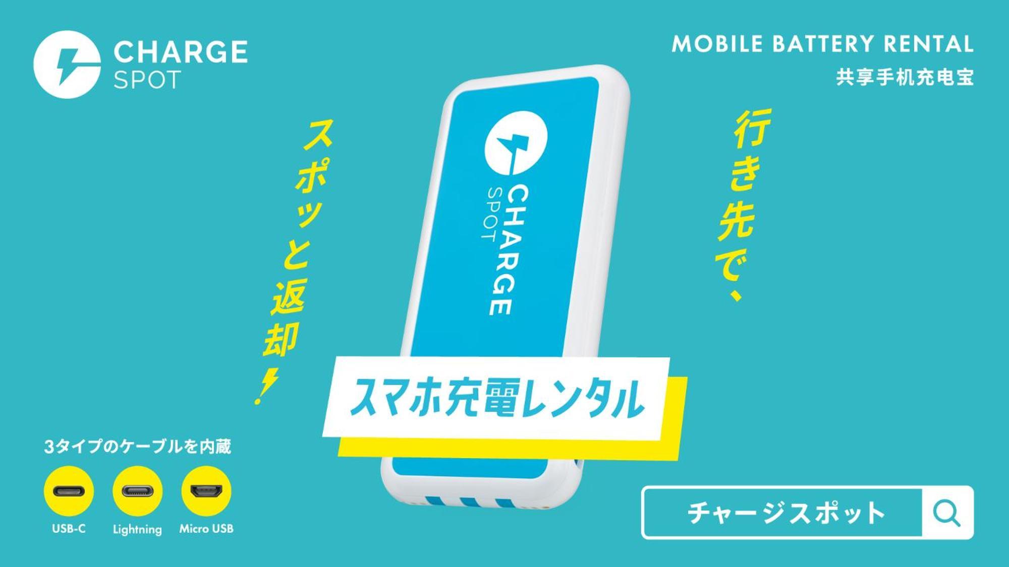 Toyoko Inn Okinawa Naha Kokusai-Dori Miebashi-Eki Εξωτερικό φωτογραφία