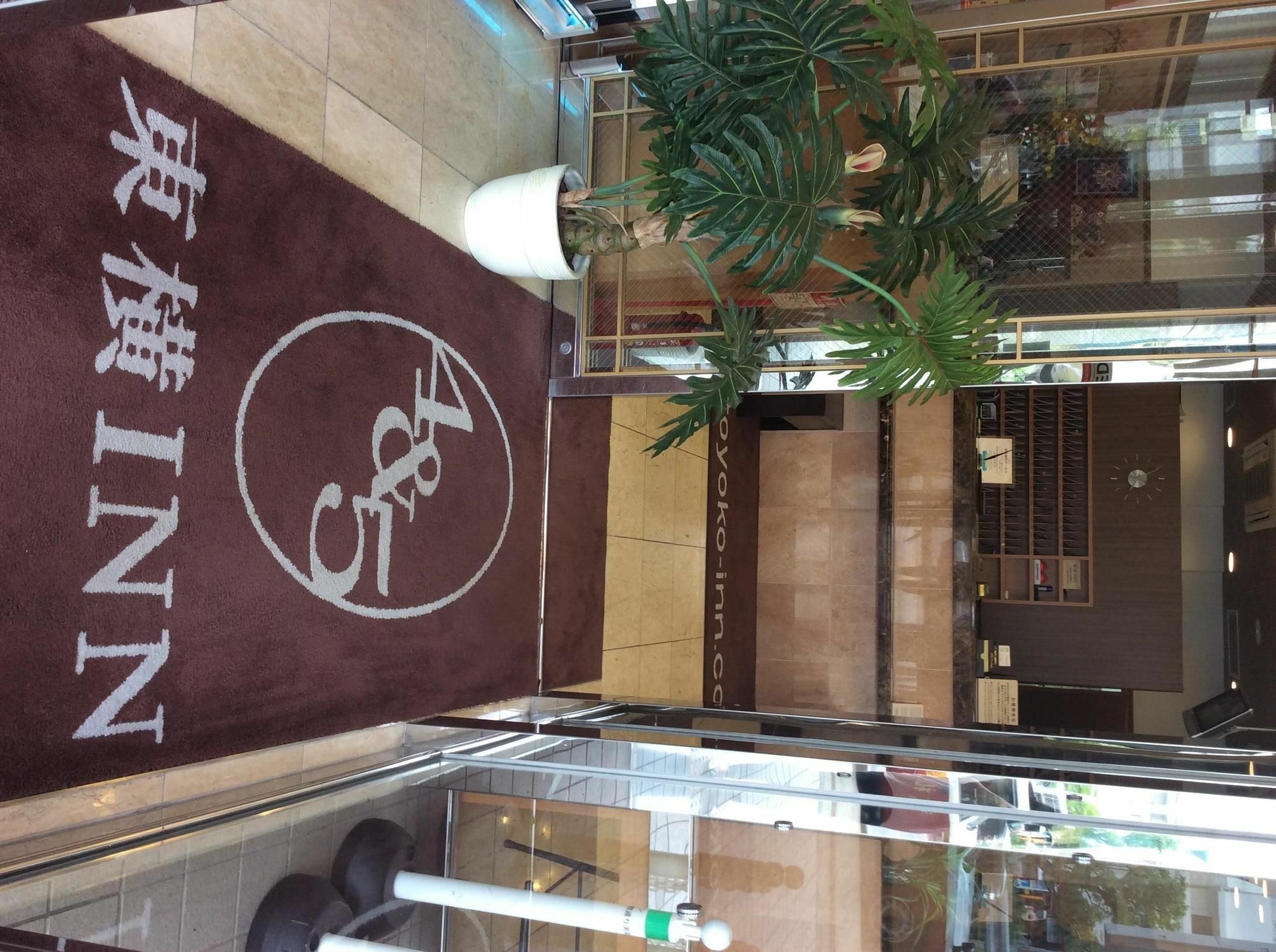 Toyoko Inn Okinawa Naha Kokusai-Dori Miebashi-Eki Εξωτερικό φωτογραφία